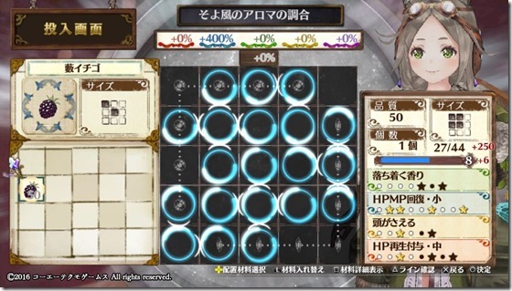 初級５-５ - コピー